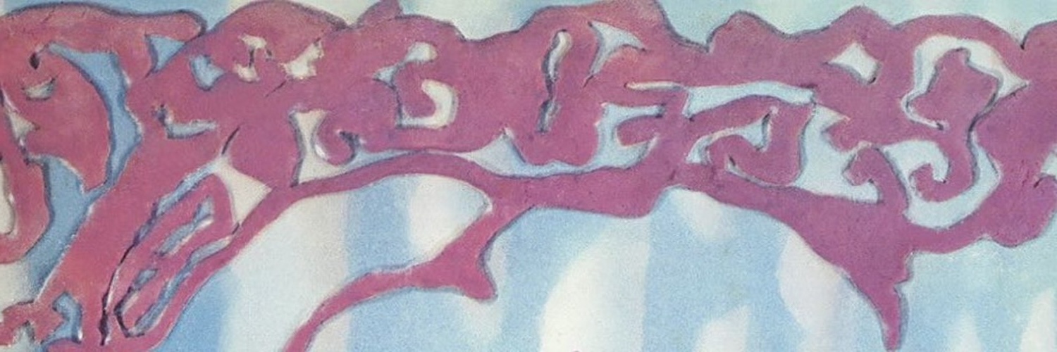 Alex Naser-Hall's banner