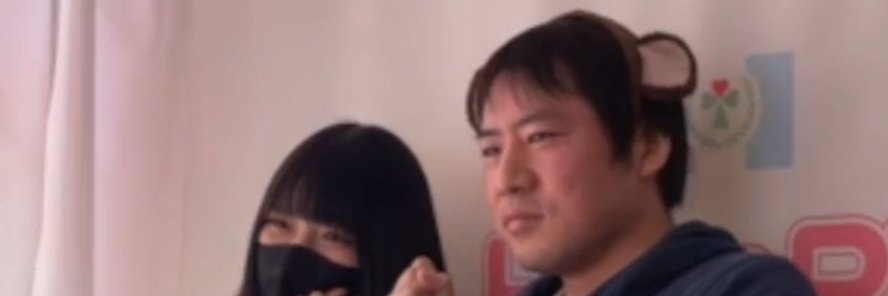 馬場ゆたろう's banner