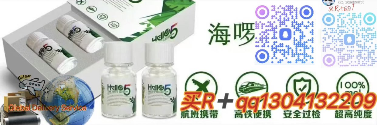 RiChuanGangBen🍆18's banner