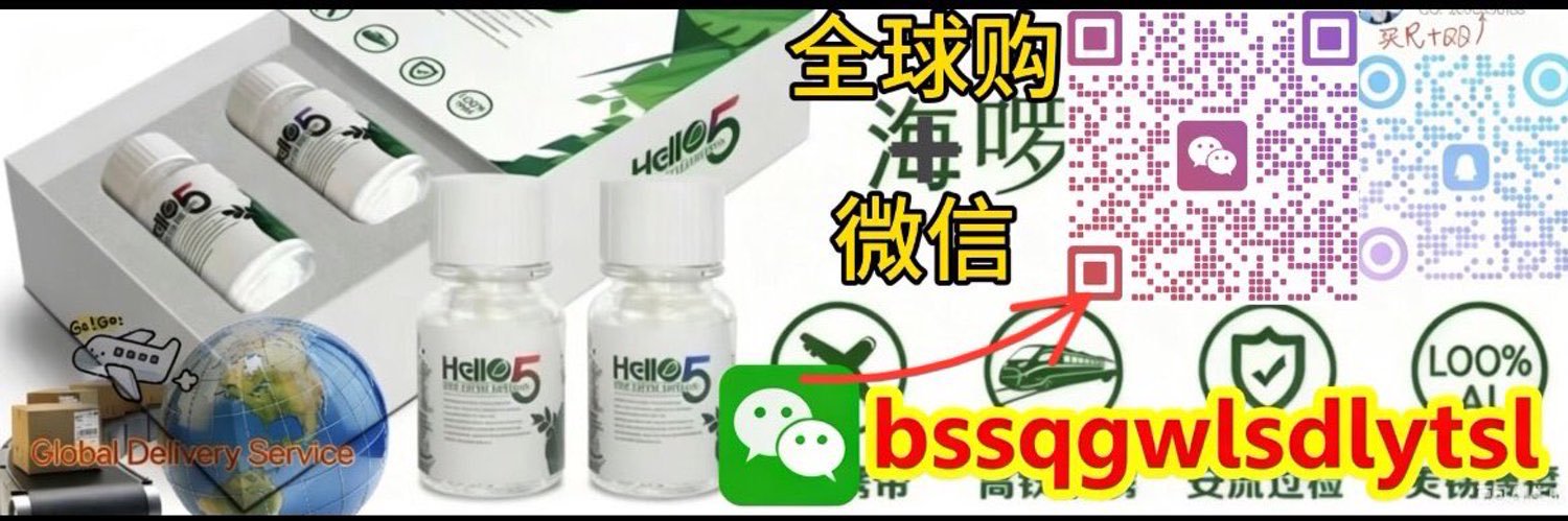 RC冈本🍆18买R➕微bssqgwlsdlytsl's banner