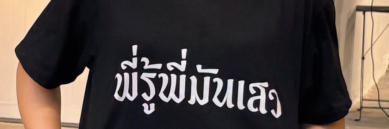 Lucyyyyy's banner