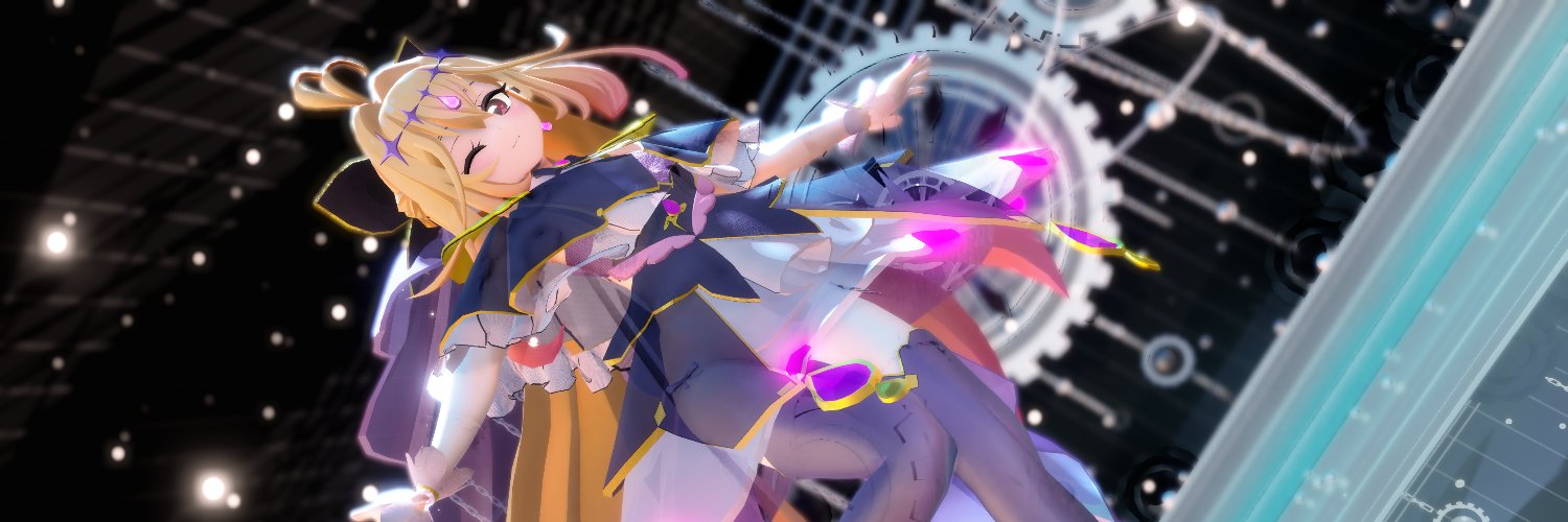 いぬ's banner