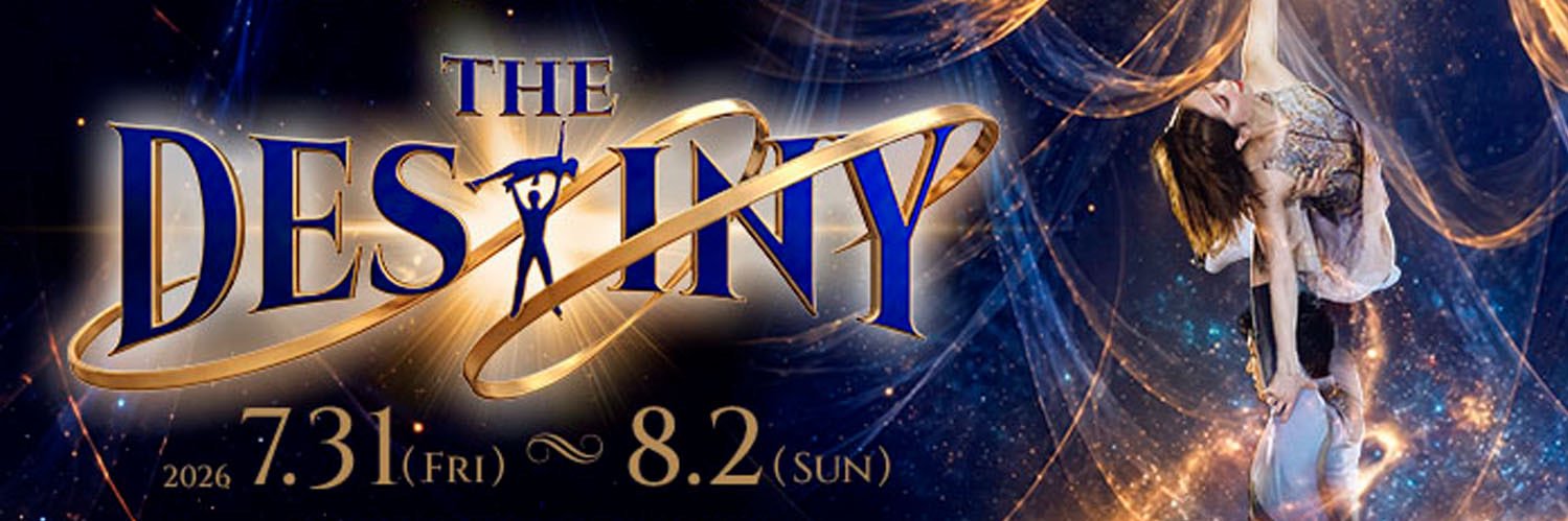 THE DESTINY's banner