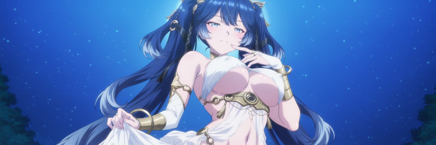 Useless's banner