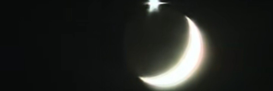 SGHT's banner