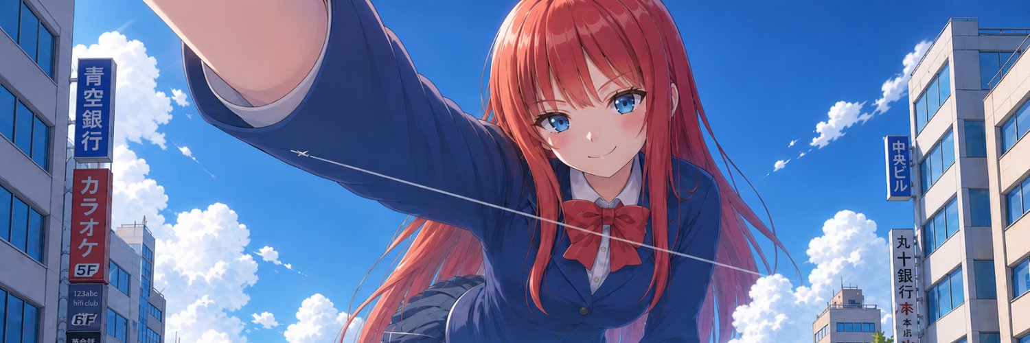 shrinkhighfan's banner