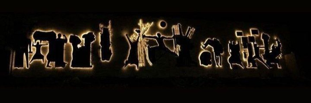 العـᬼـ🇮🇶⑅⃝ـسكࢪي✰❥'s banner