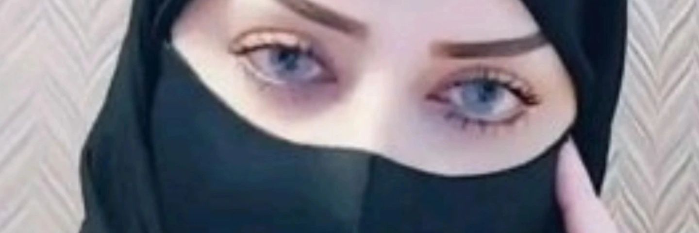 الاميره's banner
