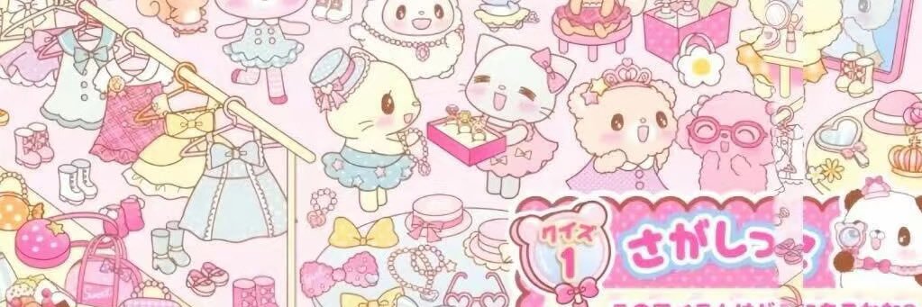 蛋蛋的忧桑≡ω≡'s banner