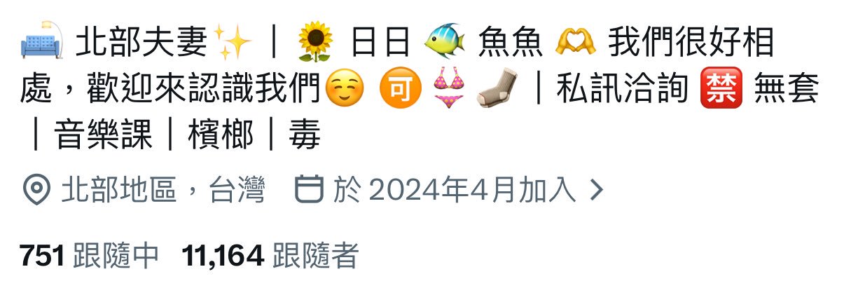 🌻日日有魚.｡🐠 2.0's banner
