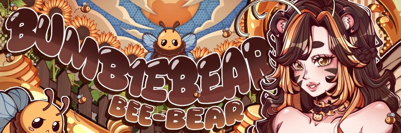 Bumble! 🐝's banner