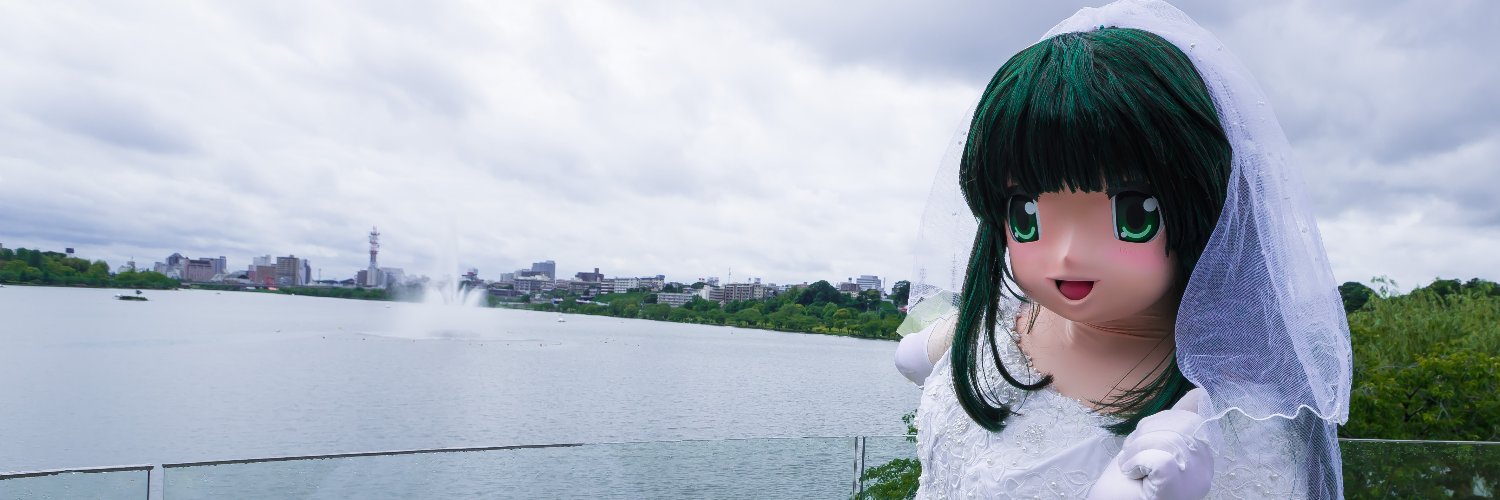 きなこ's banner