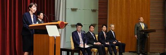 内閣広報官（色々投稿試し中）'s banner