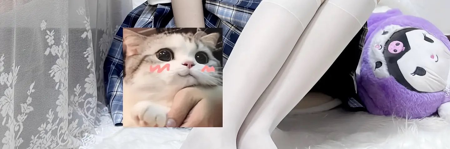 小小姜's banner