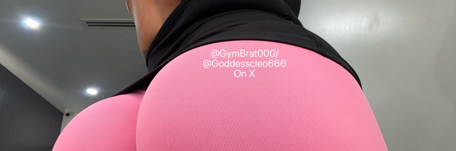 Gym Brat's banner