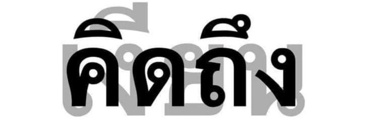 xizzxom's banner