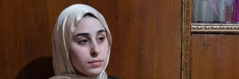 زينب المحجبه's banner