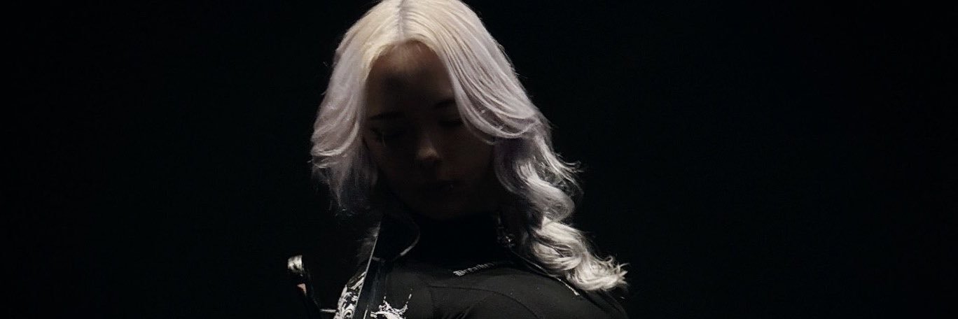 R's banner