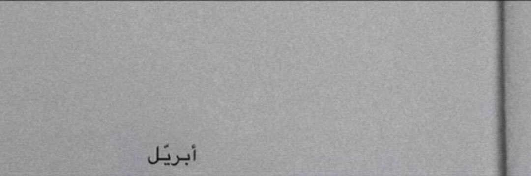 𝐇𝐌𝐄𝐄𝐃 🧸's banner