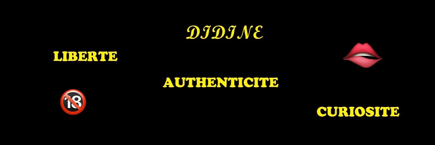 Didine 🦋's banner
