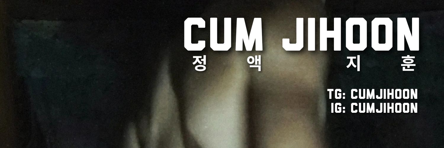Jihoon (LF SPONSOR)'s banner