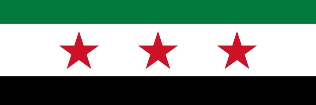 السلطان العربي's banner