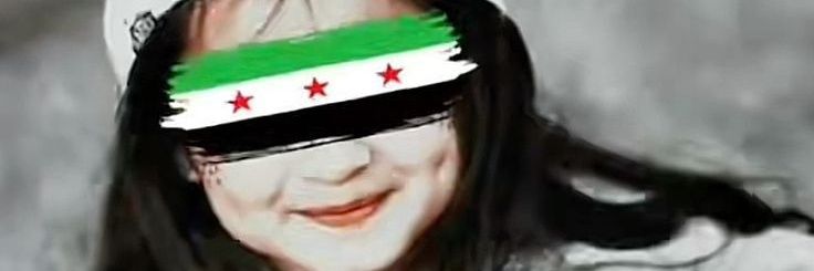 زمرد's banner