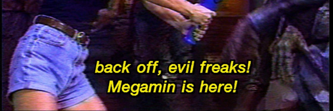 Megamin's banner