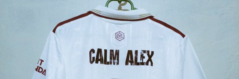 CALM ALEX 🪖's banner
