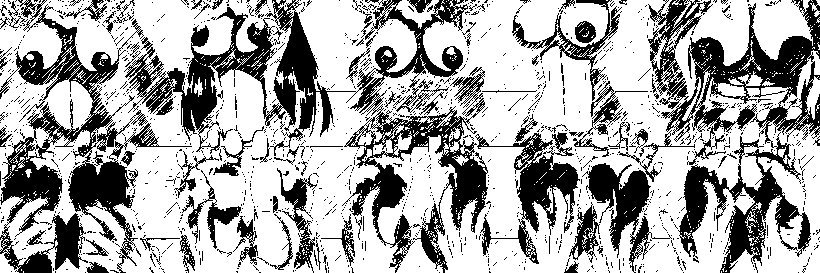 ₛᵢCₖ DᵢₛGᵤₛₜᵢₙG Gₒₒₙₑᵣ's banner
