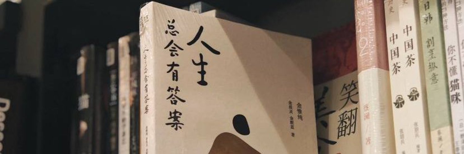 苏晴老师's banner