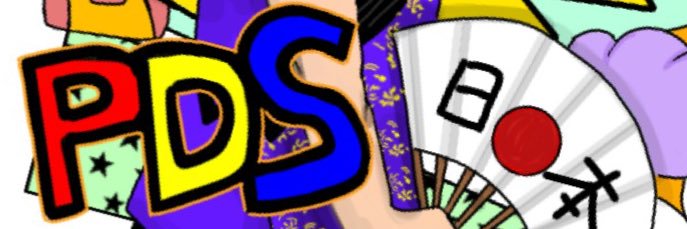 PDS株式会社 【りんごループ中】's banner