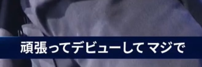✨'s banner