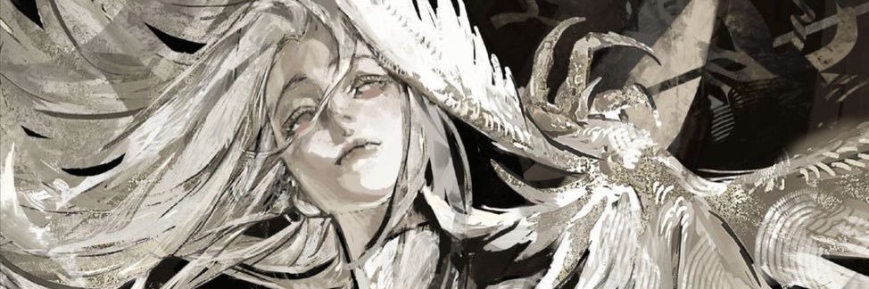 Just boy's banner