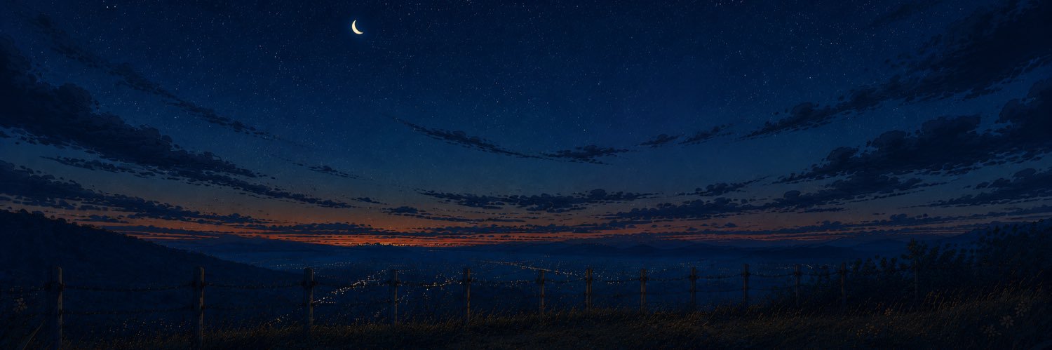 َأَثر الدَعَاء's banner