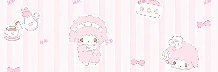กัส's banner