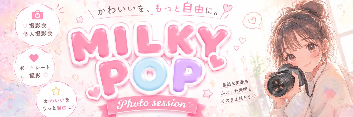 MILKY POP Photo session in Osaka's banner