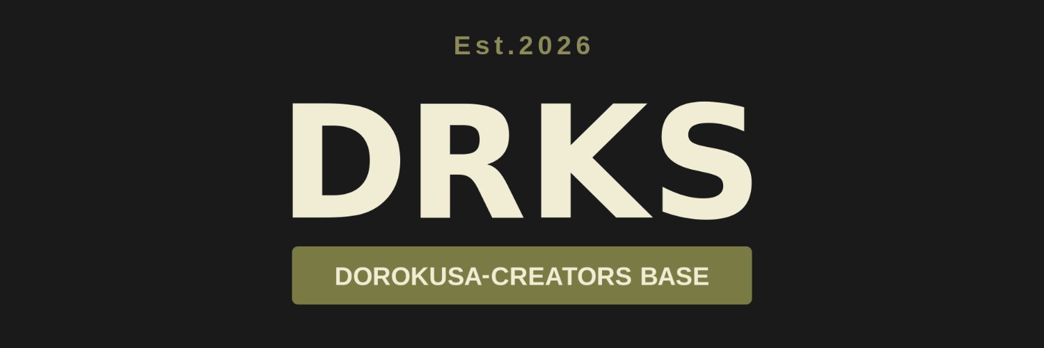 DOROKUSA's banner