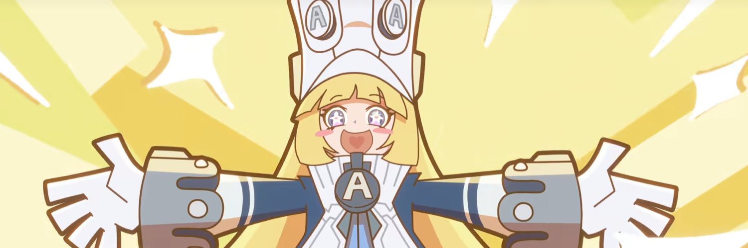 baka bunny's banner