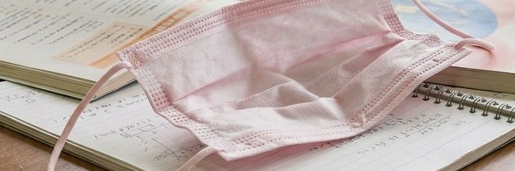 れな😷's banner