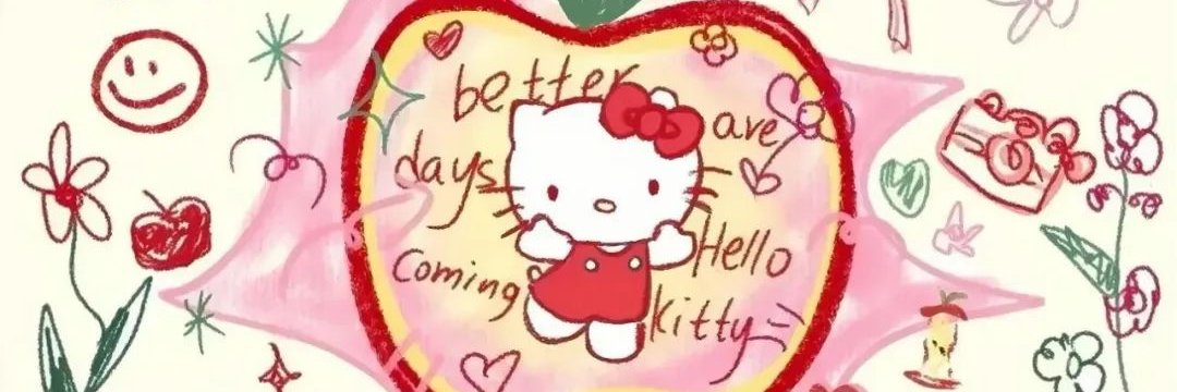 小猫's banner