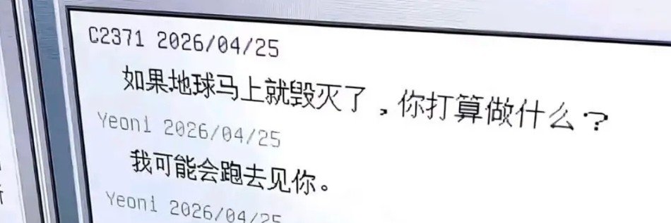 霖雨桥's banner
