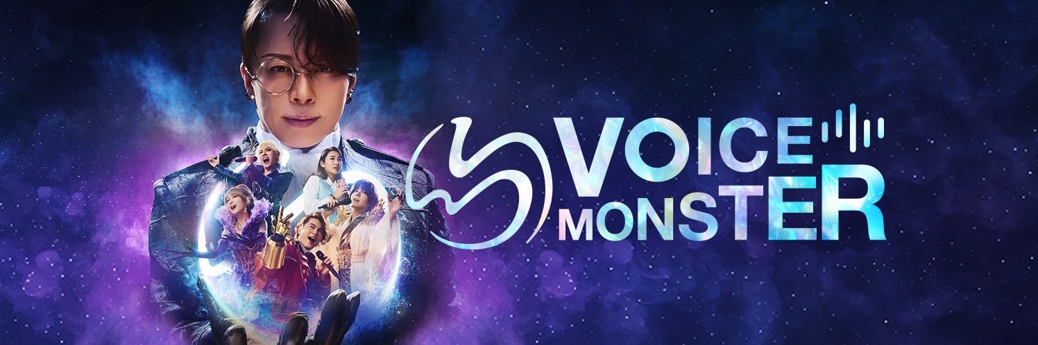 VOICE MONSTER's banner