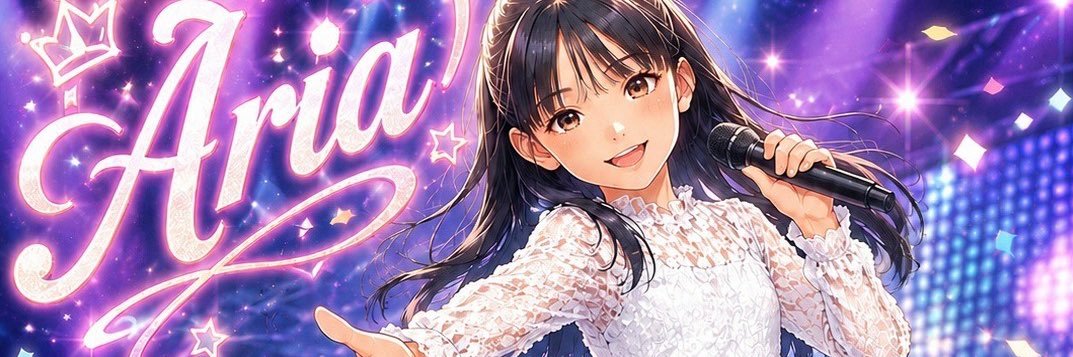 Aria（アリア）'s banner