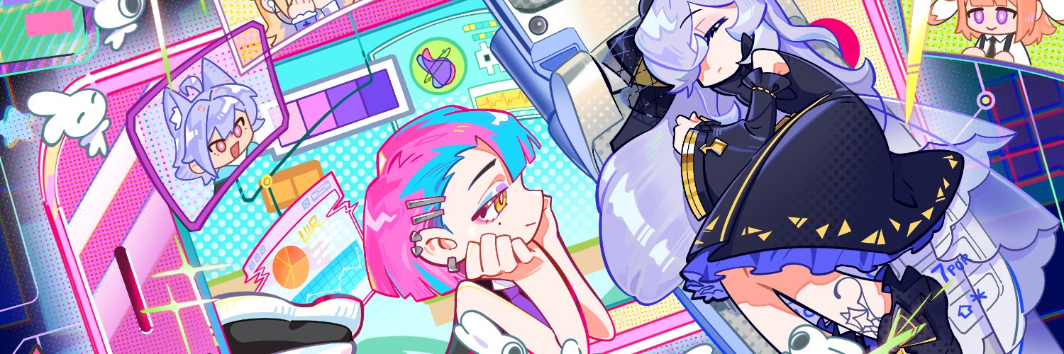 Bside公式｜7月中旬配信予定's banner