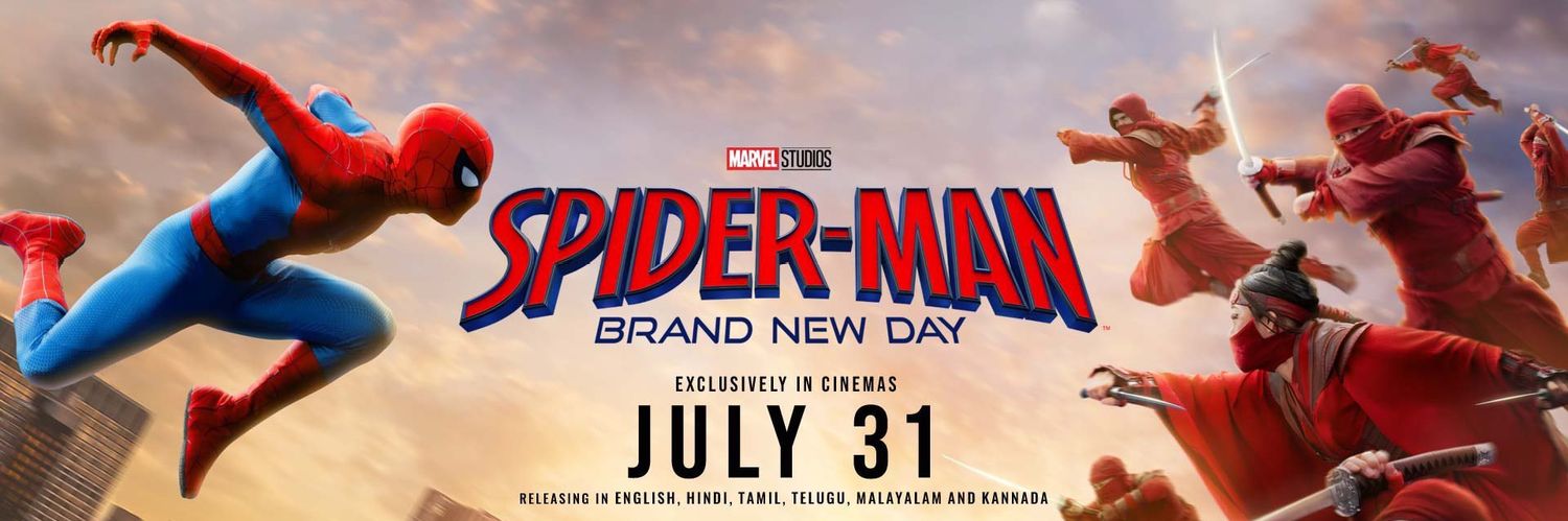 Tom Holland ♡'s banner