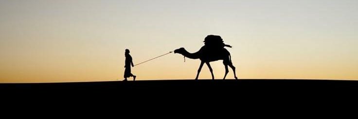 ثاقِب's banner