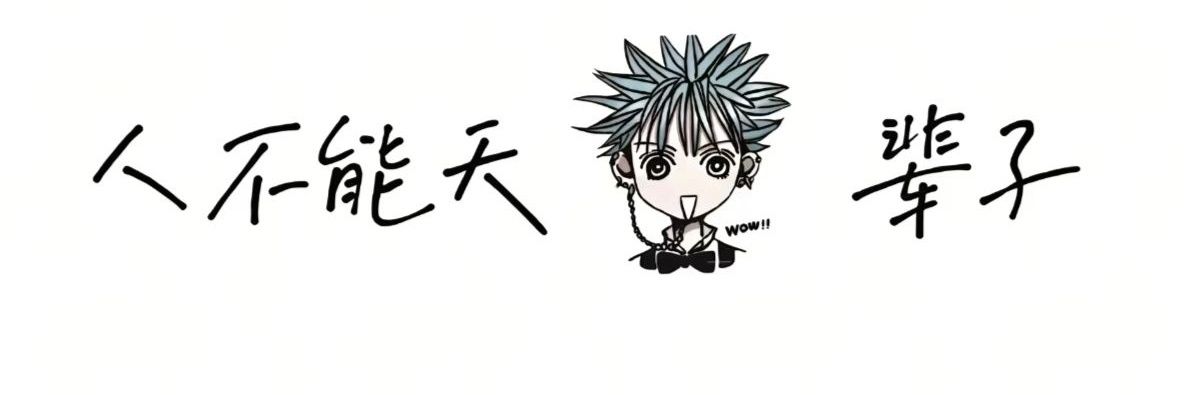 7777's banner