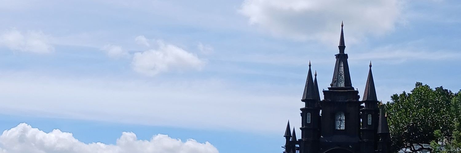 xena's banner