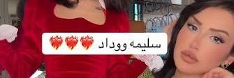 Banat Sultana🌈👅's banner